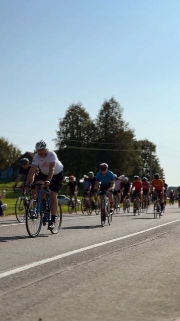 Gran Fondo Halshany