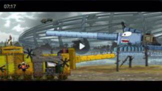 Старая забытая история.