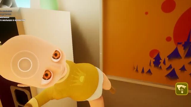 я не навижу этого малого ﹥:(