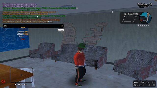 Grand Theft Auto  San Andreas 2025.09.08 - 21.13.05.04