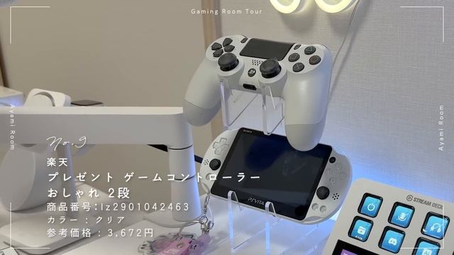 Знакомство с игровой комнатой! ОБЗОР)=