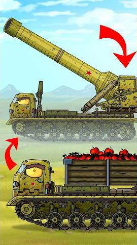 Новый монстр?