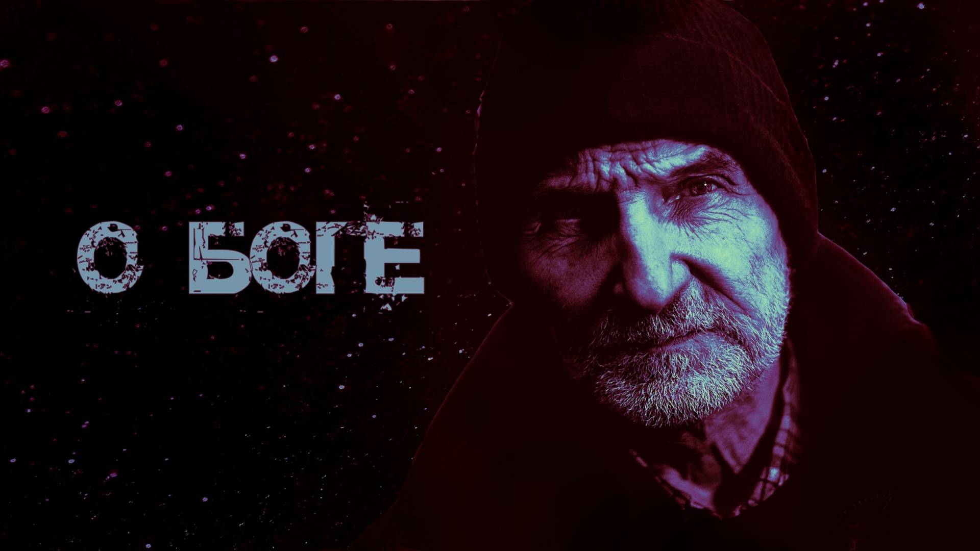 E778f009dcaf7e04de30d6a738a0c8e3