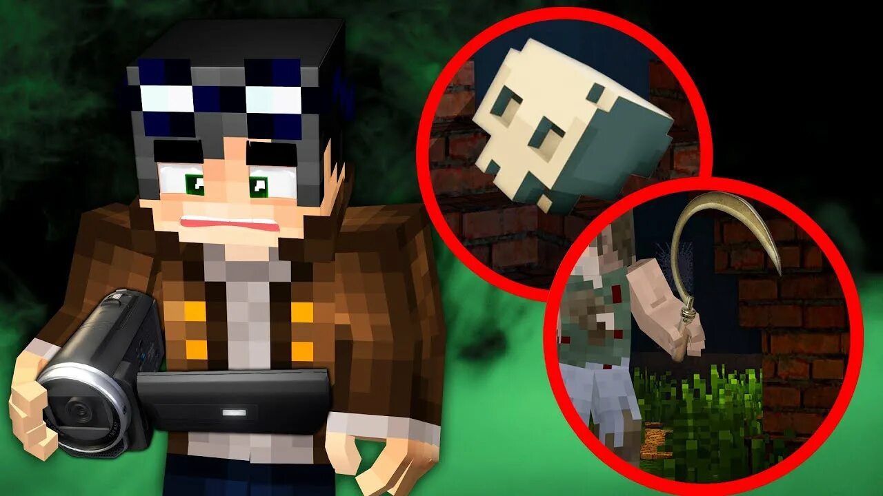 ПРОЕКТ ЗАБРОШКА -MINECRAFT ФИЛЬМ