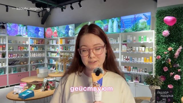 KEAUTY. Магазин корейской косметики