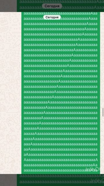 Ролик завтра ждите