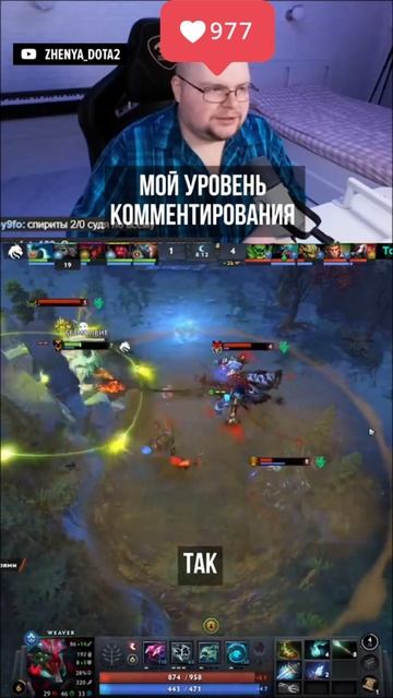 STILL WATER☠️☠️☠️