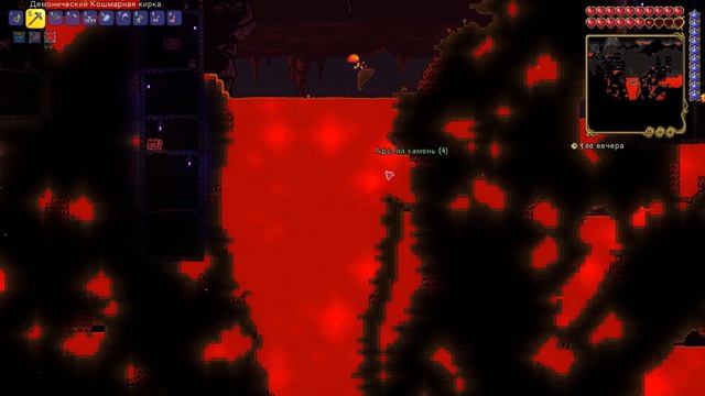 ТЕРРАРИЯ ЗА ПРИЗЫВАТЕЛЯ НА МАСТЕРЕ! УБИЛ КОРОЛЕВУ ПЧЕ?