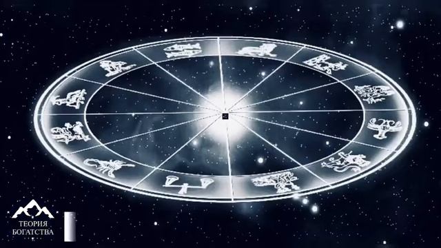 ГОРОСКОП на 21 ноября 2021 года ДЛЯ ВСЕХ ЗНАКОВ ЗОДИАКА