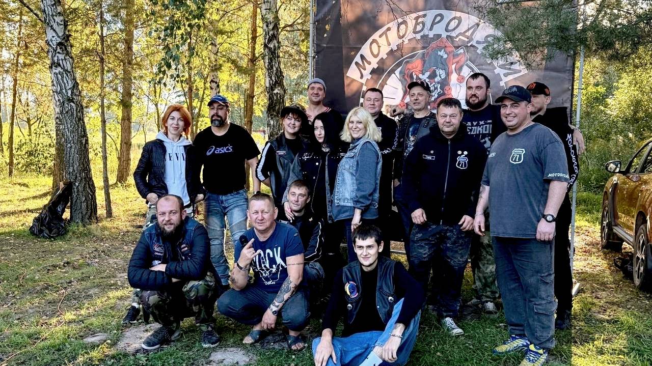 Группа Рок-ТуСа на Юбилее у МОТОБРОДЯГИ TULA. Гамовский пруд, сентябрь 2025.