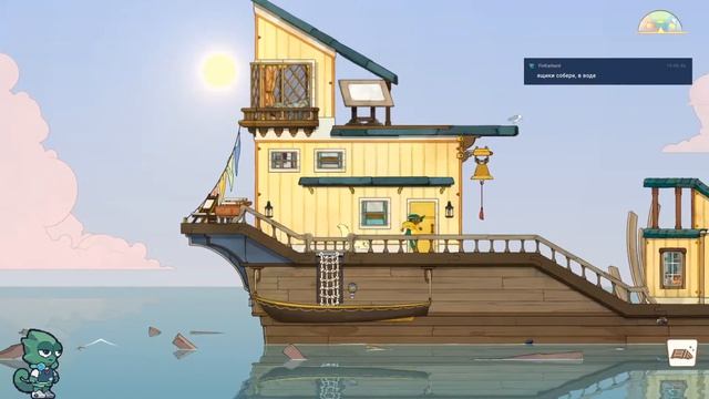Spiritfarer #1. Верфь Альберта → Семена будущего → ООО 