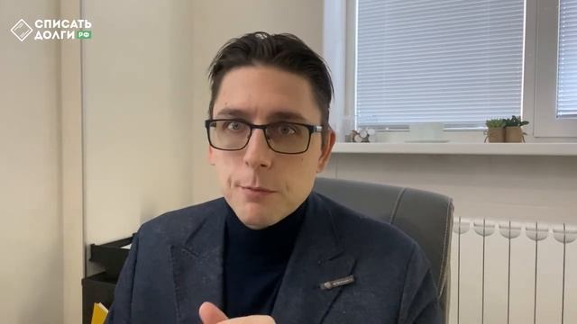 В чём разница между банкротством и рефинансированием？