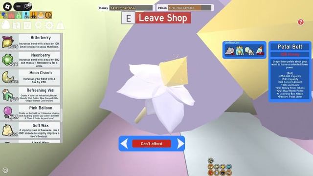 🚀 Я СДЕЛАЛ ПОДПИСЧИКУ МЕГА-БУСТ  и ДОБЫЛ ЕМУ🌺 PETAL BELT!