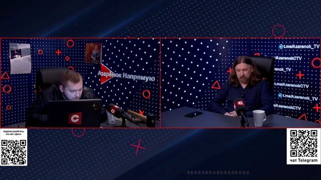 Беларусь глобальная | Слив Зеленского | Коммунизм верн