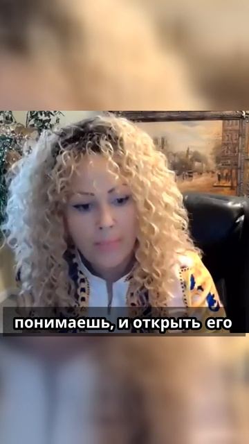 Как работать с болью