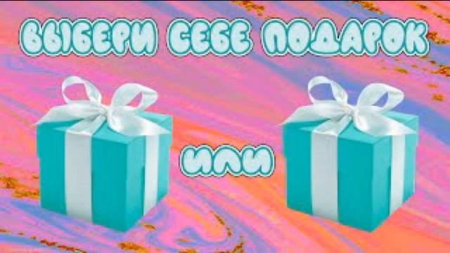 Выбирашки #1484 Платья свадебные