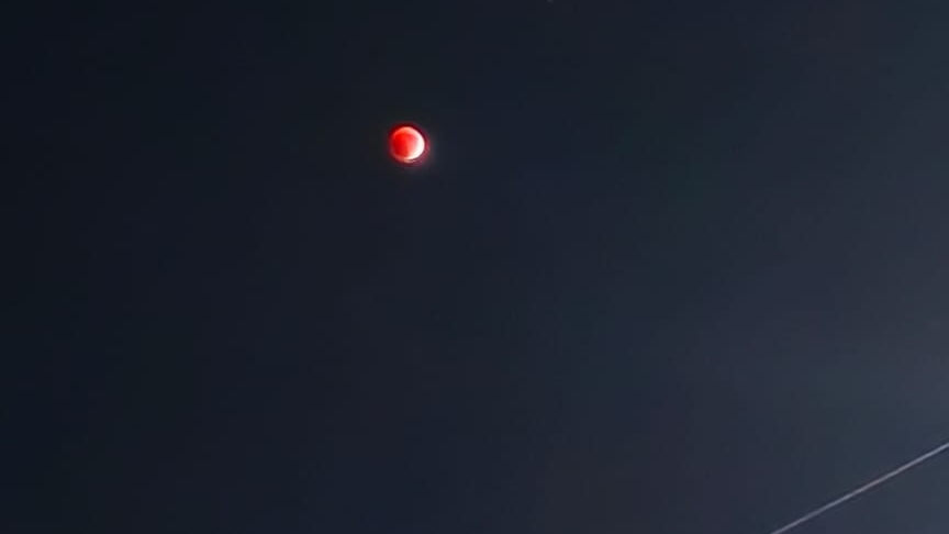 Затмение луны 2025г