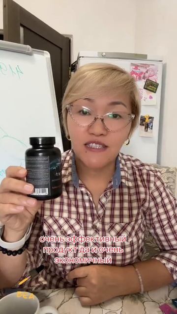 #87017258338  BLACK T  ЧЕРНЫЙ ТМИН