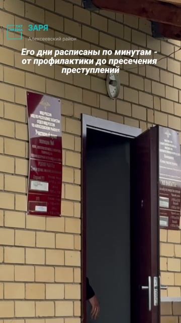 🎥 История о человеке, который всегда рядом