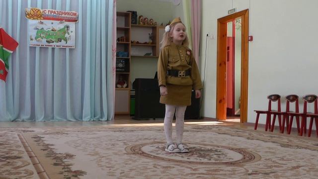 Отбор на конкурс Во славу защитников Отечества в детском саду 88 г. Орла, 11.02.2025