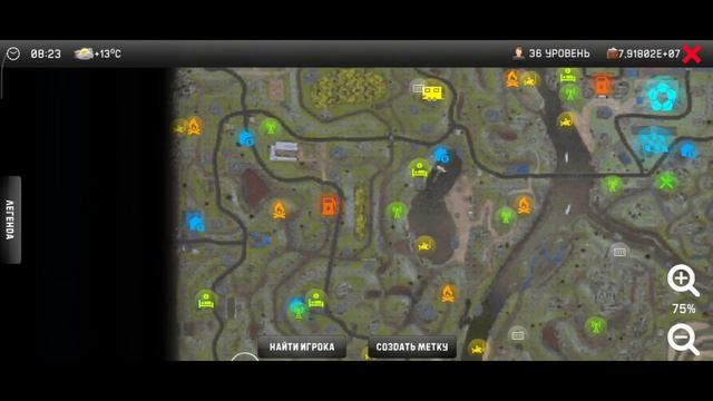 Огородные заблуждения