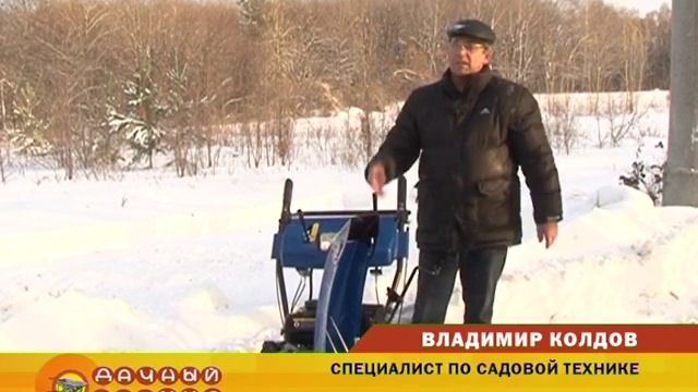 Сравнение снегоуборщиков HERZ SB 6,5E и Patriot Garden PS 761 DDE