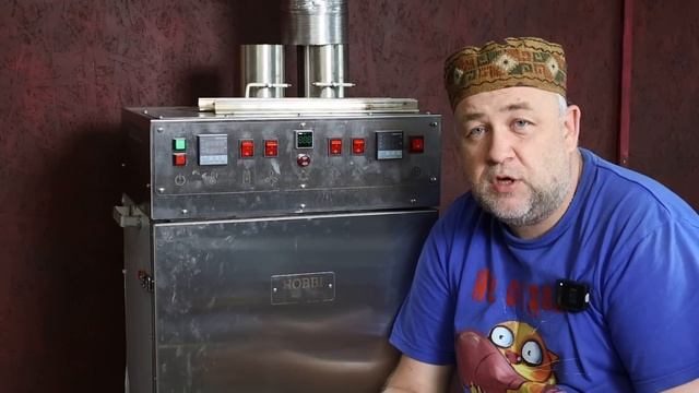 Индейка бутербродная Коптильня Су Вид  Духовка  Копчё?