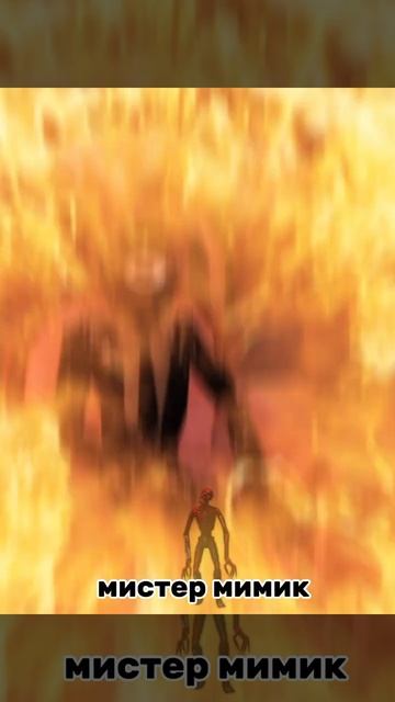 сик против сборщик.mp4