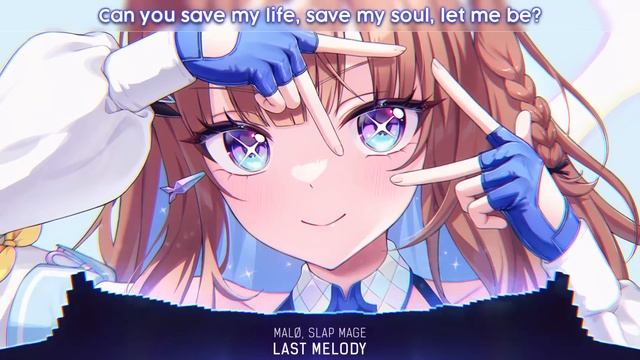 Syrex - Last Melody (lyrics)