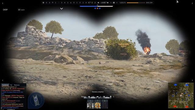 War Thunder 2025.09.09 Отбитый на голову читер: Hilzura