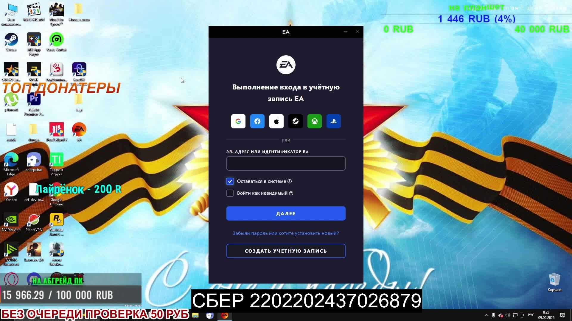 прохождение игр топ один1 займу