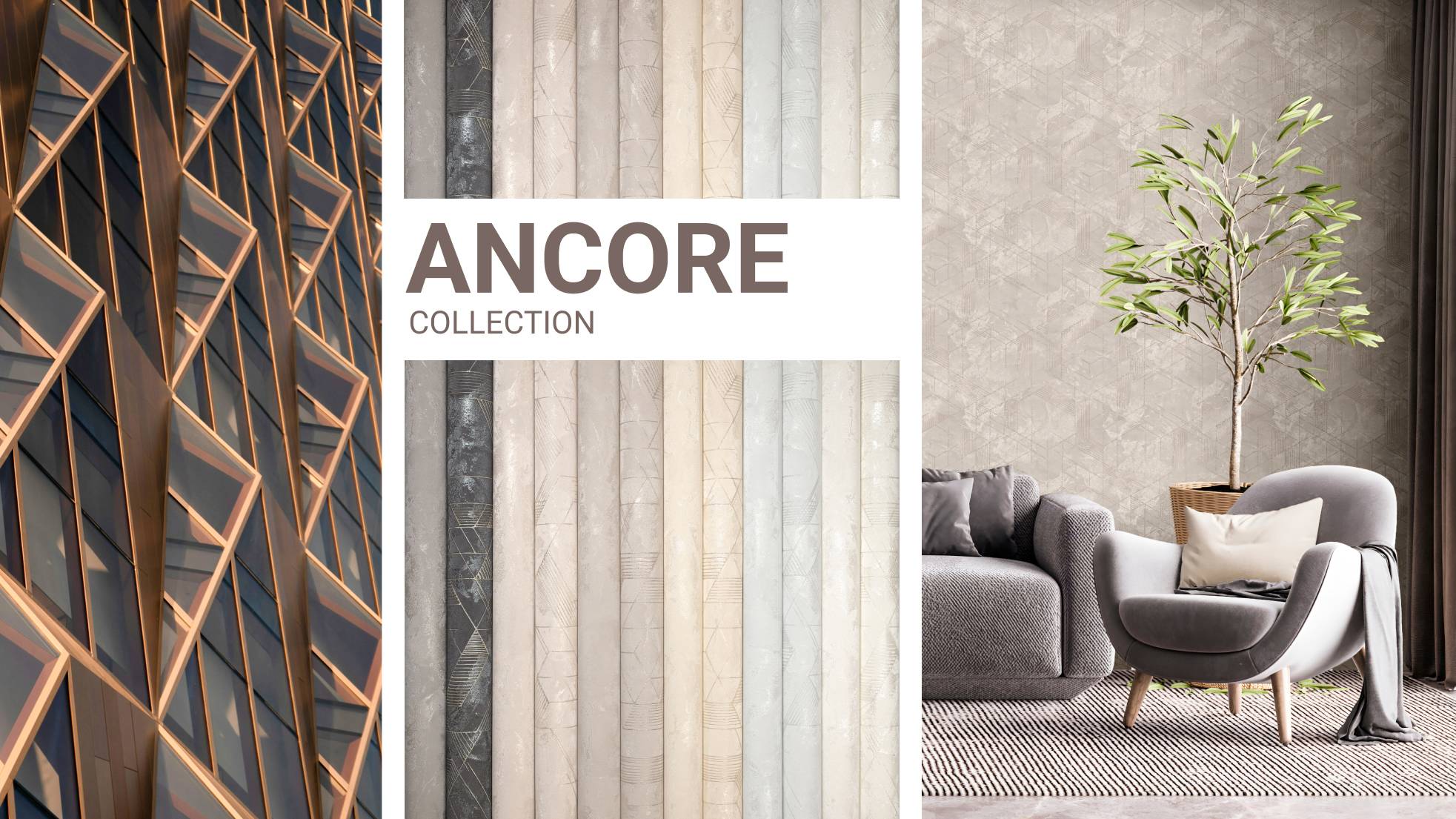 Коллекция ANCORE/АНКОР