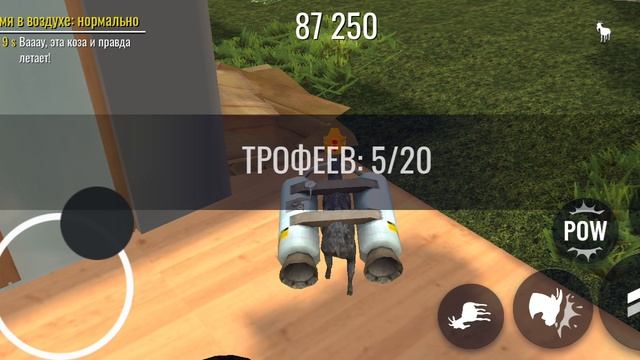 F0854c6bad8ab34054704b9f74baa3b9