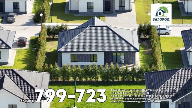 8b0efe8d70017d4f9afa0a488eab8c77