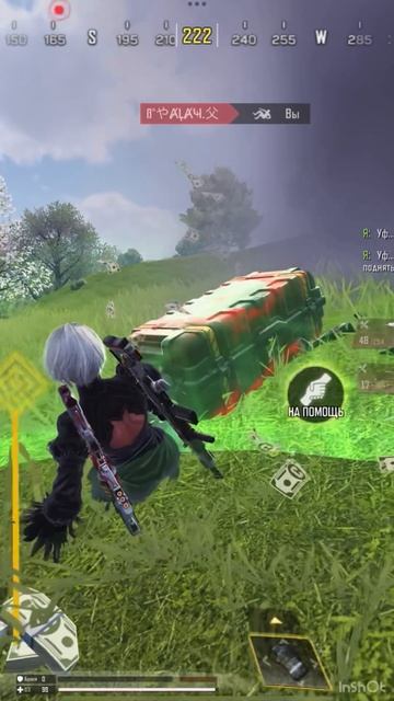 Клан BUSTLE #callofdutymobail