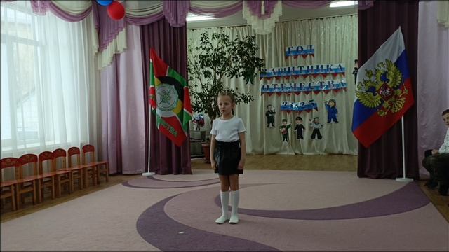 Отборочный тур на конкурс чтецов Во славу защитников Отечества в детсаде 89, 13.02.2025