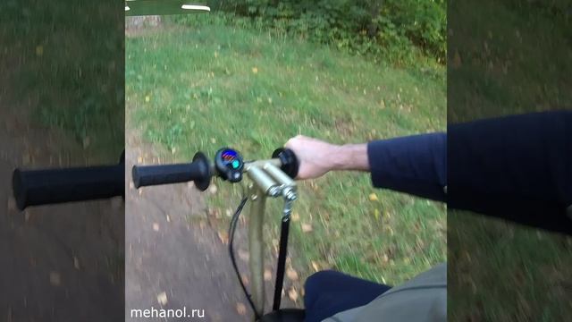 Уницикл Уно