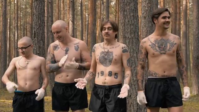 ТРЭШ ЛОТО  КРАПИВНЫЕ ИГРЫ
