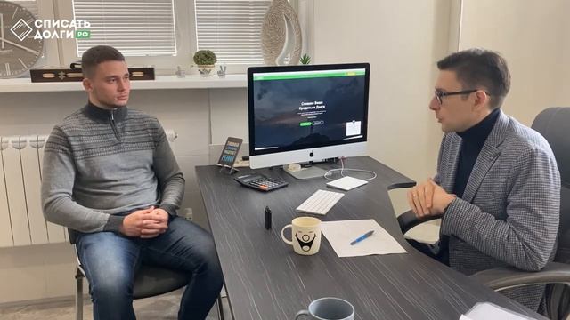 Как правильно общаться с коллекторами_