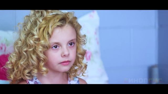 В 2031 году правительство усыпит 99% человечества, чтобы ?