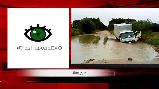 287f046d5849a89e9812c374e55d2433