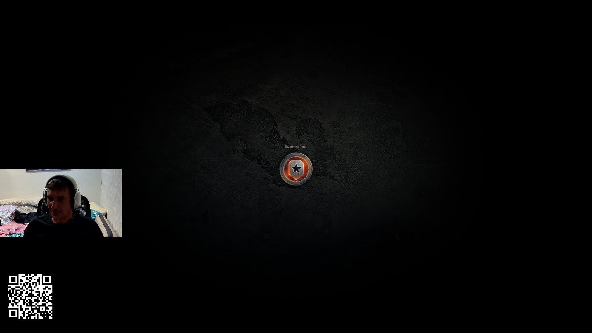 🔥 Натиск. ⭐