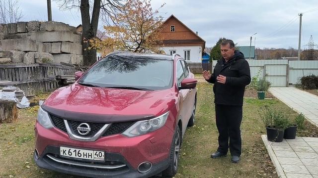 Неужели мы все успели? Убранный огород и новые зимние ?