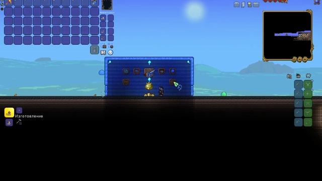 Как Убить Короля Слизней В Мастер Моде/ Террария 1.4