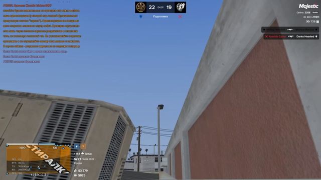 картел капт