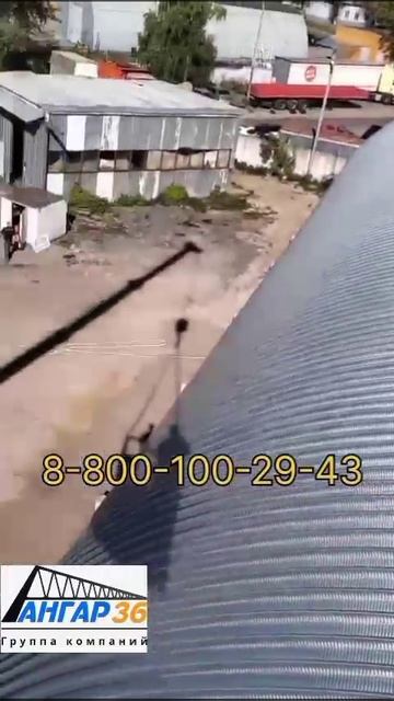 Арочные бескаркасные ангары