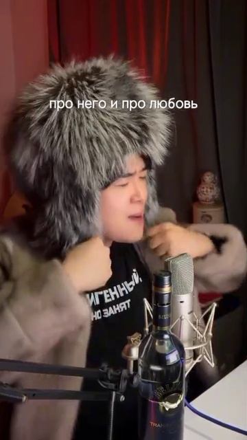 это Корейцы ! VID-20250910-WA0014.mp4