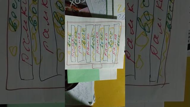 Теплый улей ,Ветер