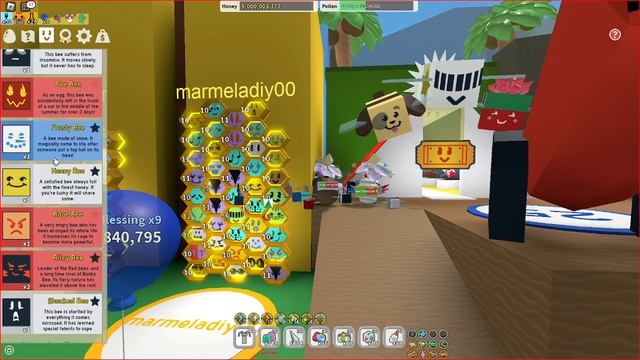 ПУТЬ К АЛМАЗНОЙ МАСКЕ ЧАСТЬ1! ПЧЕЛОВОД РОБЛОКС ПУТЬ К М