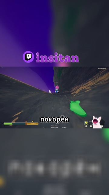 ПИКовые короли..2 #peak